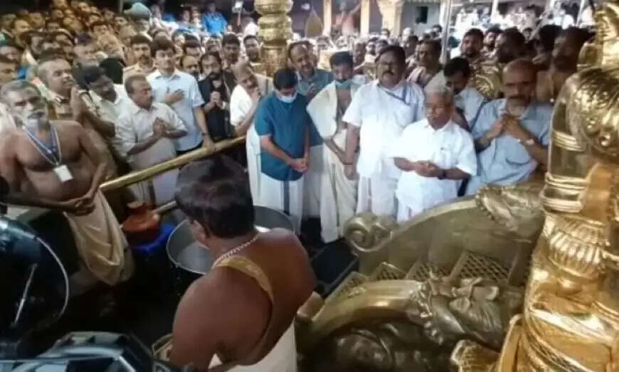 சபரிமலையில் மண்டல பூஜை நிறைவு!!