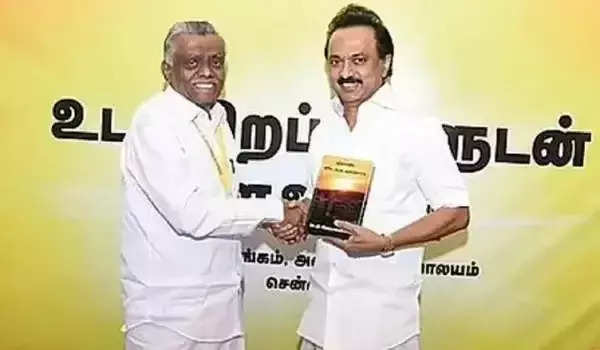 தமிழக முன்னாள் சட்டப்பேரவை தலைவரும், திமுக தேர்தல் பணிக்குழு தலைவருமான சேடபட்டி முத்தையா காலமானார்! தலைவர்கள் இரங்கல்