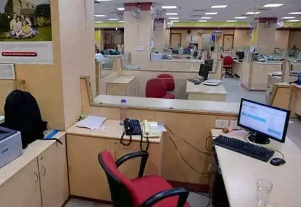 நாளை வங்கி ஊழியர்கள் வேலைநிறுத்தம்..!!