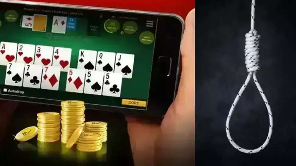 இந்த சோகம் எப்போ முடியுமோ ? ஆன்லைன் ரம்மியால் மேலும் ஒருவர் பலி..!!