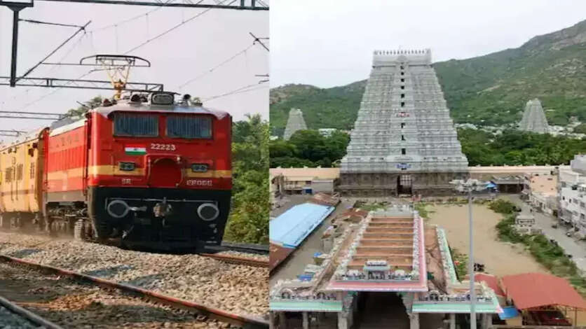 சென்னை கடற்கரையில் இருந்து திருவண்ணாமலை இடையேயான சிறப்பு ரயில்..!!