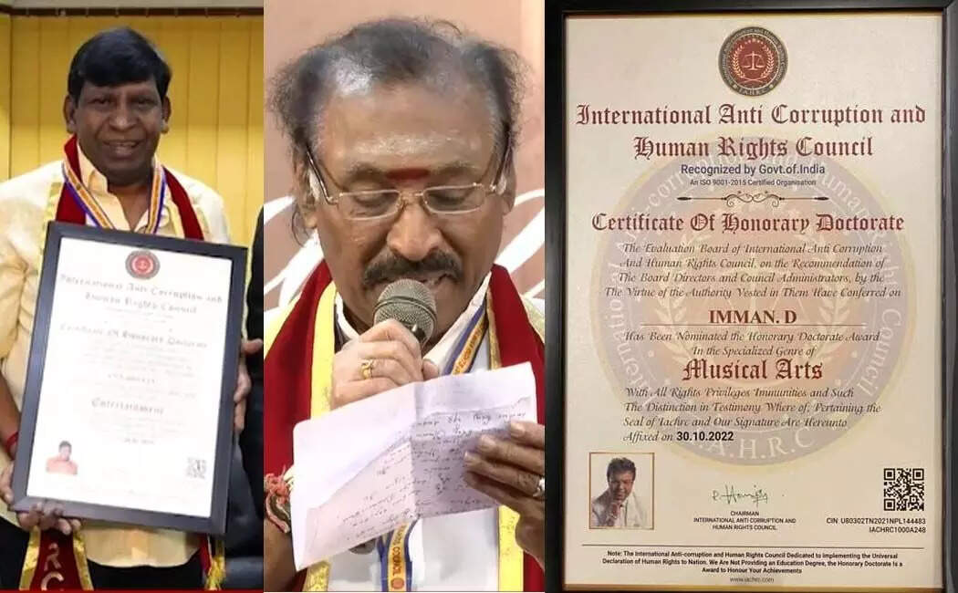 வடிவேலுவுக்கு டாக்டர் பட்டம் கொடுத்தவர் கைது!!