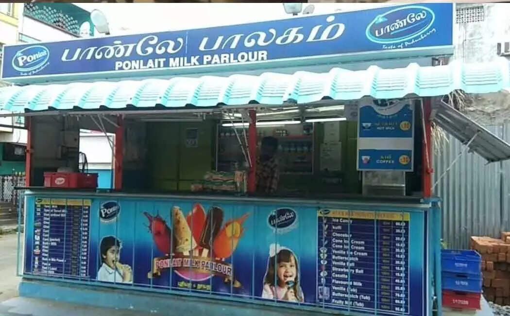 பால் விலையை லிட்டருக்கு 4 ரூபாய் உயர்வு..!!