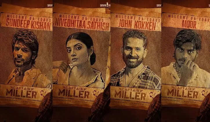 நடிகர் தனுஷின் படத்திற்கு மீண்டும் சிக்கல்!?