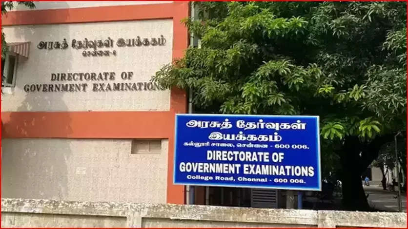 +1, +2 பள்ளி மாணவர்களுக்கு... புதிய அறிவிப்பு வெளியிட்ட தேர்வுத் துறை.!!