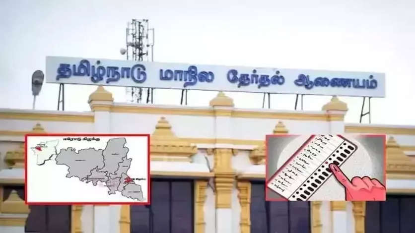 #BREAKING: தேர்தல் ஆணையம் முக்கிய அறிவிப்பு - பிரச்சார நேரம் நீட்டிப்பு..!!