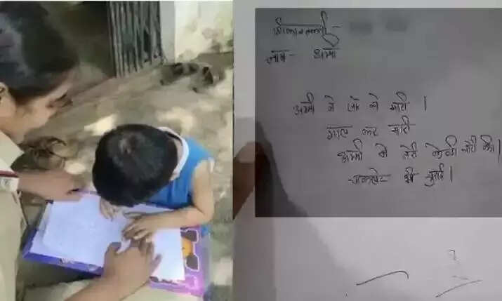 எங்க அம்மா சாக்லேட்டை திருடிட்டாங்க... அவங்கள ஜெயில்ல போடுங்க ... புகார் கொடுத்த 3 வயது சிறுவன்..!!