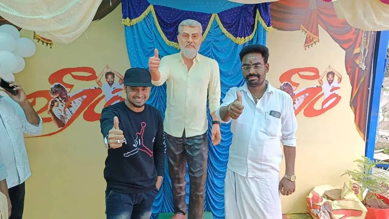 துணிவு வெளியாகும் போது ரசிகர்களுக்கு செம ஆஃபர்!!