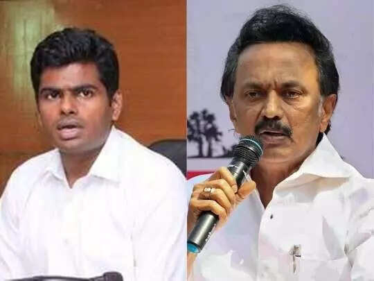 "முதலமைச்சரை தூங்க விடுங்கப்பா" : அண்ணாமலை!!