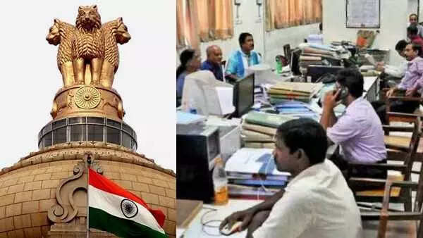 அரசு ஊழியர்கள் மீண்டும் பழைய ஓய்வூதிய திட்டத்திற்கு திரும்பலாம்! இது யாருக்கு பொருந்தும்..?