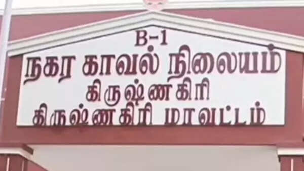 கஞ்சா போதையில் போலீஸை மிரட்டி ரீல்ஸ் வெளியிட்ட இளைஞர்!!