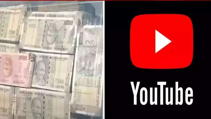 எப்படி எல்லாம் யோசிக்கிறாங்க பாருங்க..!! யூடியூப் பார்த்து கொள்ளையடித்த பாலிடெக்னிக் மாணவர்கள்..!!