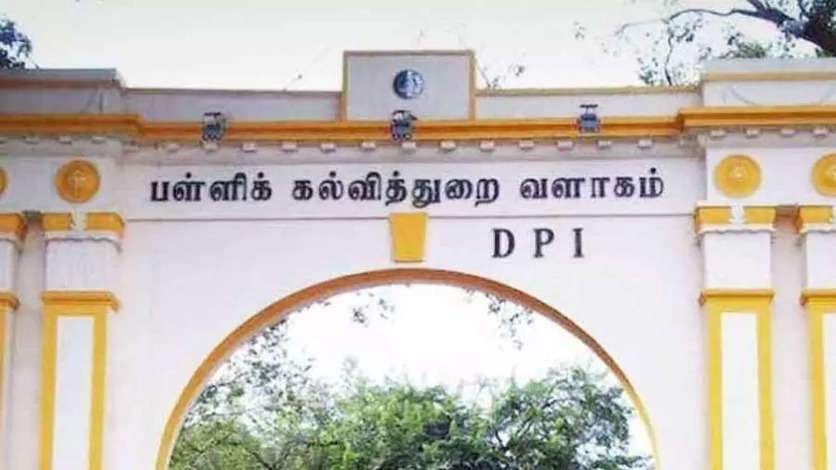 இன்று முதல் +2 வகுப்பு மதிப்பெண் பட்டியல் பள்ளிகளில் வினியோகம்..!!