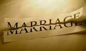 முத்தத்தால் நின்ற திருமணம்!