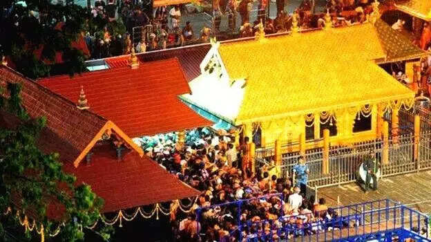 சபரிமலையில் இன்று மகரவிளக்கு பூஜை!....