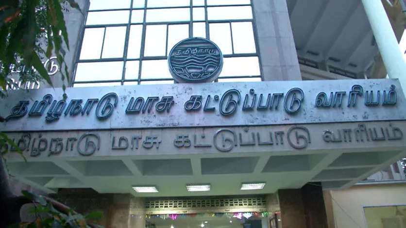 இதை செய்யாதீங்க.. மீறினால், 5 ஆண்டு சிறை: மாசு கட்டுப்பாடு வாரியம் எச்சரிக்கை..!