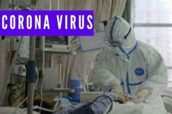 மிரட்டும் கொரோனா - அவசர நிலையை அறிவித்த WHO..!