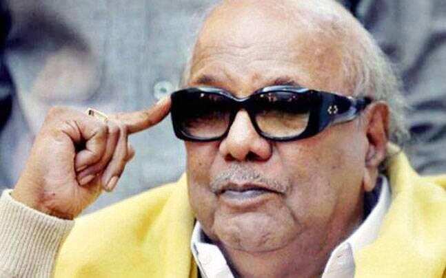 கருணாநிதி பெயர் அதிரடி நீக்கம் ! வெடித்தது தி.மு.க - காங்கிரஸ் மோதல் !!