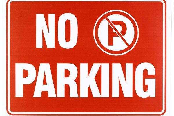 நோ பார்க்கிங்கில் வாகனம் நிறுத்தும் பழக்கம் இருப்பவர்களுக்கு எச்சரிக்கை..!