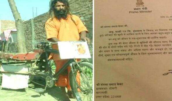 பிரதமர் மோடிக்கு திருமண பத்திரிக்கை!! ரிக்‌ஷா ஓட்டுநரை சந்தித்தார் மோடி!!