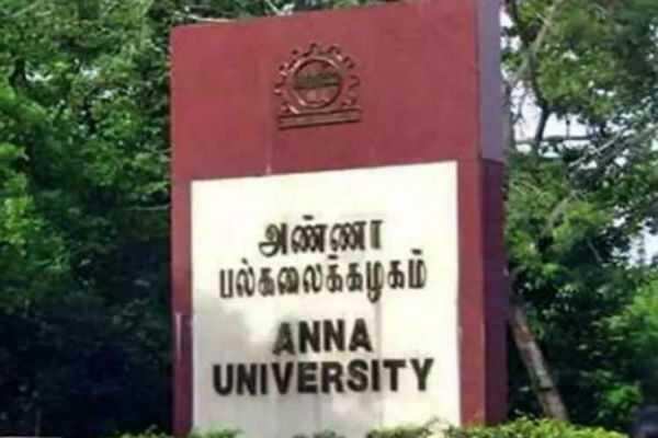 அதிர்ச்சி! அண்ணா பல்கலை ஆசிரியர்கள், பணியாளர்களுக்கு கொரோனா! அதிர்ச்சி! அண்ணா பல்கலை ஆசிரியர்கள், பணியாளர்களுக்கு கொரோனா!