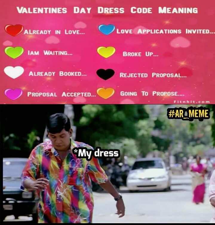 காதலர் தினம் ஸ்பெஷல்... வைரலான டாப் மீம்ஸ்!