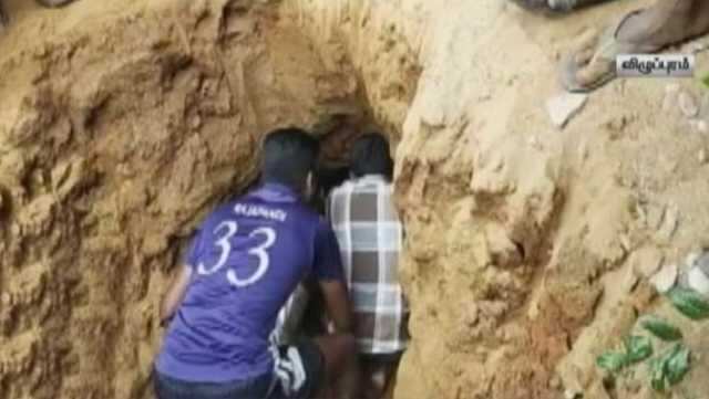10 அடி குழிக்குள் விழுந்த சிறுமி.. புத்திசாலித்தனமாக செயல்பட்ட இளைஞர்களுக்கு பாராட்டு.. 10 அடி குழிக்குள் விழுந்த சிறுமி.. புத்திசாலித்தனமாக செயல்பட்ட இளைஞர்களுக்கு பாராட்டு..