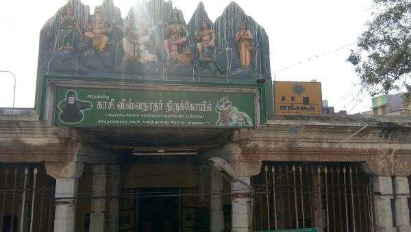 கோயிலை கழிப்பிடமாக மாற்றிய திமுக பிரமுகர்!! வாடகை பாக்கி ரூ.22 லட்சமாம்!!