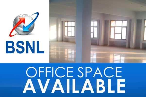 BSNL கட்டிடங்கள் வாடகைக்கு விடப்படும்!! குவியும் கூட்டம்!! BSNL கட்டிடங்கள் வாடகைக்கு விடப்படும்!! குவியும் கூட்டம்!!