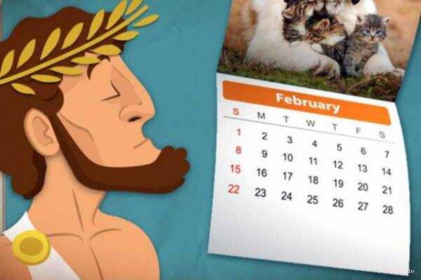 ஏன் பிப்ரவரியில் மட்டும் 28 நாட்கள் தெரியுமா ?