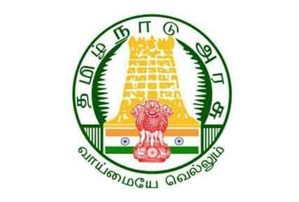 இந்த நாள் வரைக்கும் லீவே கிடையாது...அரசு ஊழியர்களுக்கு ஆப்பு... இந்த நாள் வரைக்கும் லீவே கிடையாது...அரசு ஊழியர்களுக்கு ஆப்பு...