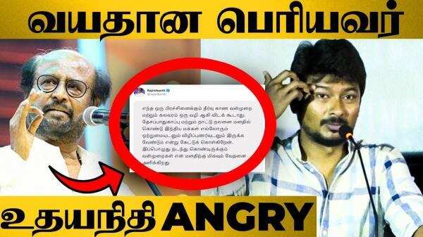 ரஜினி வந்துட்டா... அதிமுகவுக்கு பாதிப்பு! விளாசும் பிரபல நடிகை!!