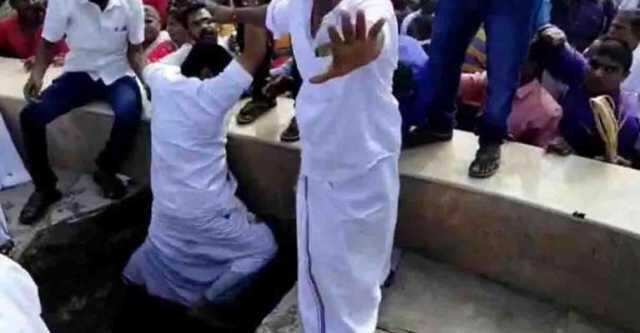 சாக்கடைக்குள் விழுந்த அதிமுக நிர்வாகிகள் - அமைச்சர் நிகழ்ச்சியில் கூட பாதுகாப்பில்லை