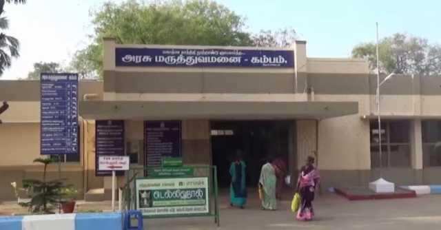 மகனை துண்டு துண்டாக வெட்டி வீசிய கொடூர தாய்!! உடல்பாகங்களைத் தேடிக் கொண்டிருக்கும் காவல்துறை!!