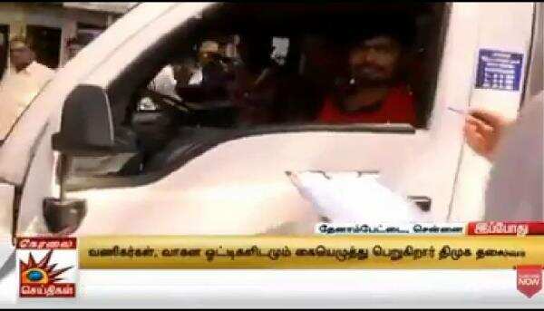 முக ஸ்டாலினை வெச்சு செய்யும் கலைஞர் தொலைக்காட்சி! அதிர்ச்சியில் உடன்பிறப்புகள்!