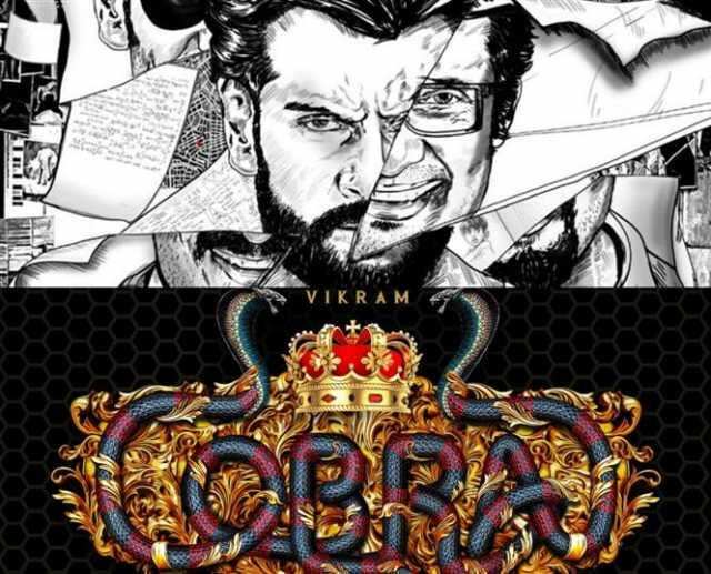 பல கெட்டப்களில் மிரட்டும் விக்ரம் - கோப்ரா அப்டேட்