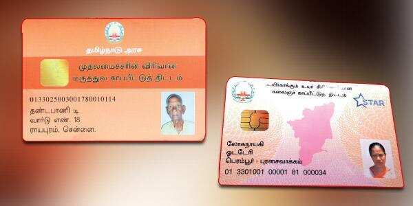 தமிழகத்தை தலைநிமிரச் செய்த ஜெயலலிதாவின் மகத்தான திட்டங்கள்!!