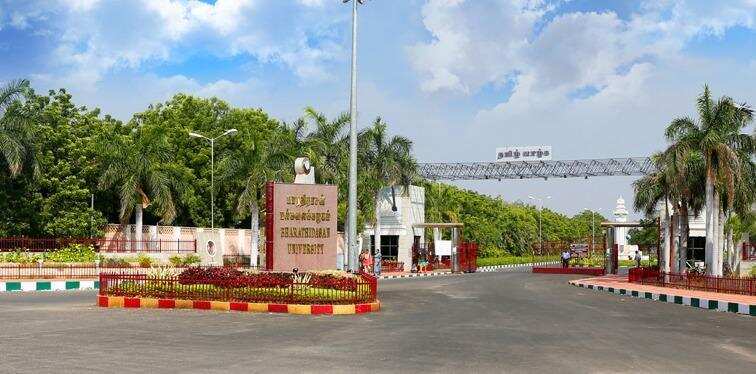 பல்கலைக் கழகத்தில் பேராசிரியர் பாலியல் தொல்லை கொடுத்ததாக மாணவி புகார்