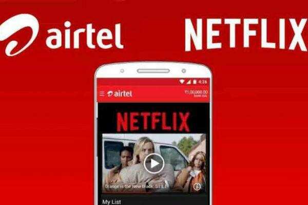 AIRTEL லின் இந்த சேவை இனி  CUT! அதிர்ச்சியில் வாடிக்கையாளர்கள்!