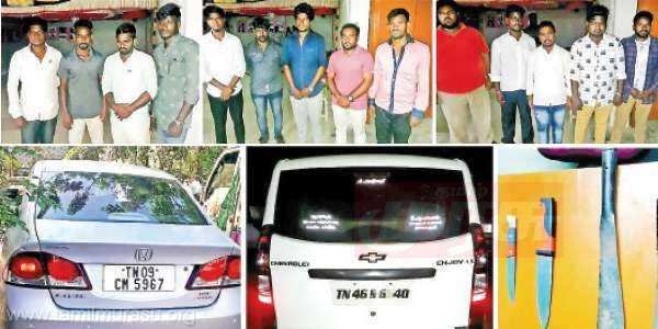 பெண்ணுக்கு கொலை மிரட்டல் - பயங்கர ஆயுதங்களுடன் 14 பேர் கைது!