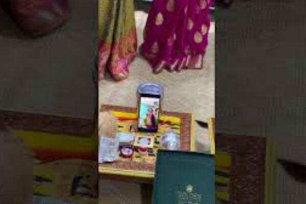 வீடியோ மூலம் திருமண நிச்சயதார்த்தம்!!?