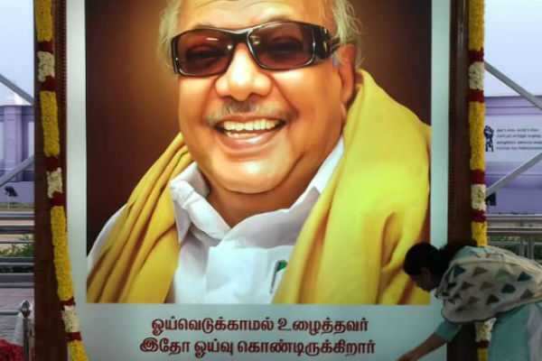 கலைஞர்.. பெர்சனல் பக்கங்கள்! கலைஞர் என்றால் இது தான்!