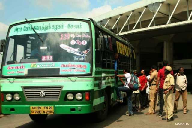 பொங்கலை முன்னிட்டு 16,971 பேருந்துகள்!