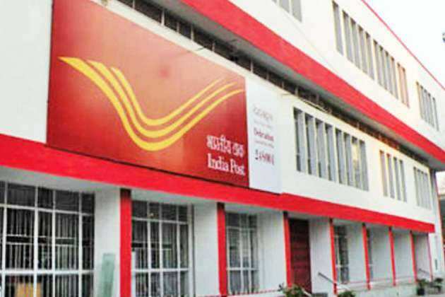 உஷார்! இன்று முதல் தபால் அலுவலகங்கள் 2 மணி வரை மட்டுமே இயங்கும்!