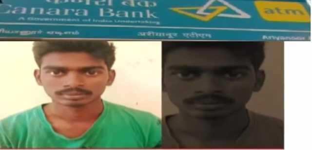 வேலை இல்லை.. குடிக்க பணம் வேண்டும்.. அதுக்காக ஏடிஎம் இயந்திரத்தையா உடைக்கனும்!!