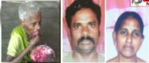 92 வயதான தாயை கழிப்பறையில் தங்க வைத்த கொடூரம்! மகனும், மருமகளும் கைது!