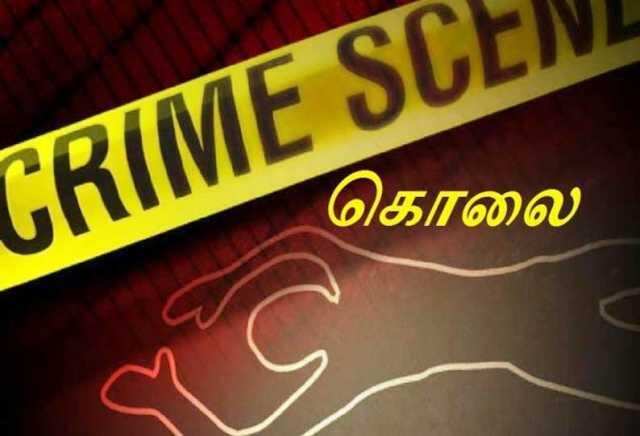 ஆட்டோ ஓட்டுநர் வெட்டிக்கொலை! சம்பவத்தில் ஈடுபட்ட புல்லீங்கோ!!