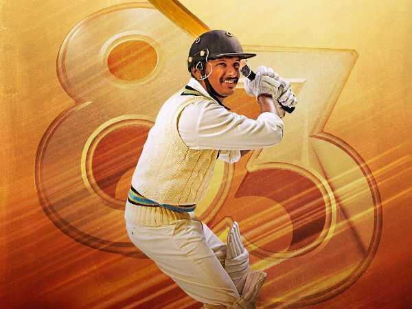 ‘83’ படத்தில் ஜீவா கதாபாத்திரத்துக்கான போஸ்டர் வெளியீடு