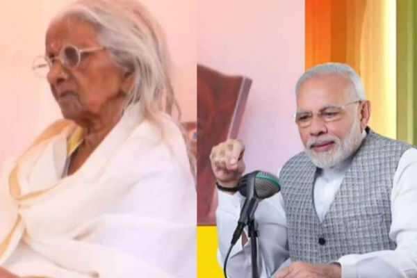 பிரதமர் மோடியால் வீடு தேடி வந்த ஆதார் கார்டு- பன்மடங்கு மகிழ்ச்சியில் 105 வயது பாட்டி.. பிரதமர் மோடியால் வீடு தேடி வந்த ஆதார் கார்டு- பன்மடங்கு மகிழ்ச்சியில் 105 வயது பாட்டி..