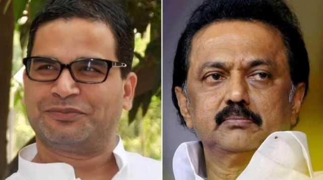 பிரசாந்த் கிஷோர் உடன் கைகோர்த்த திமுக.. 2021க்கு புது வியூகம்..